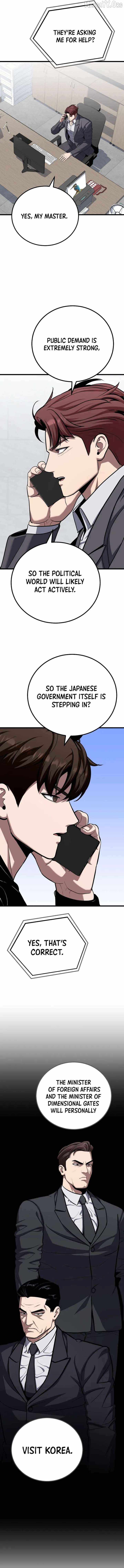 Level 1 Player Chapter 123 - Page 12 in English