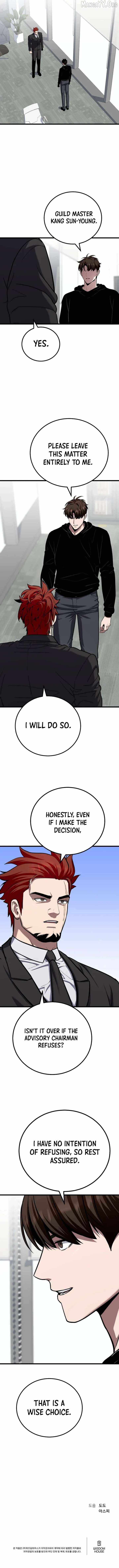 Level 1 Player Chapter 123 - Page 15 in English