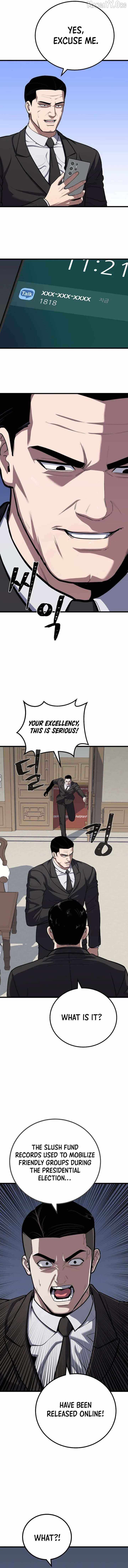 Level 1 Player Chapter 123 - Page 4 in English