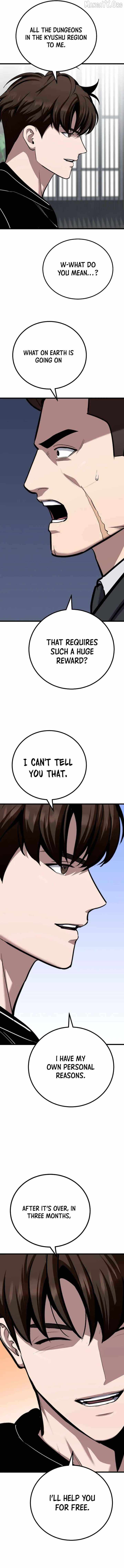 Level 1 Player Chapter 124 - Page 7 in English