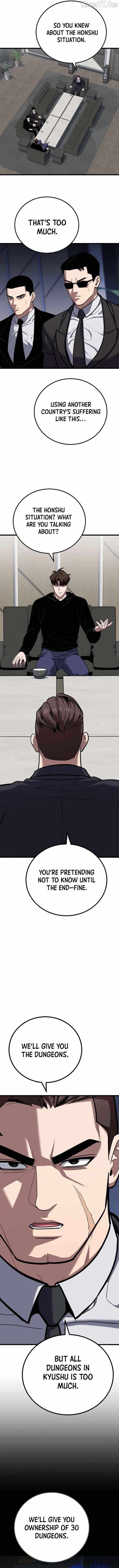 Level 1 Player Chapter 124 - Page 9 in English