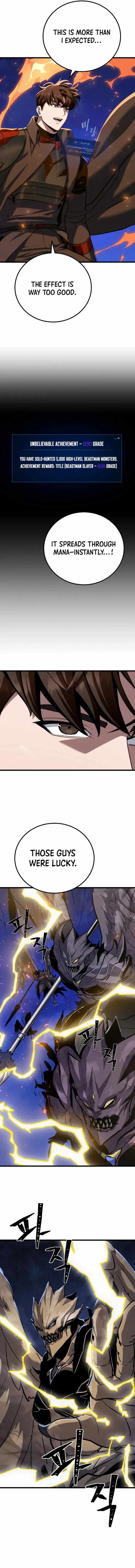 Level 1 Player Chapter 125 - Page 11 in English