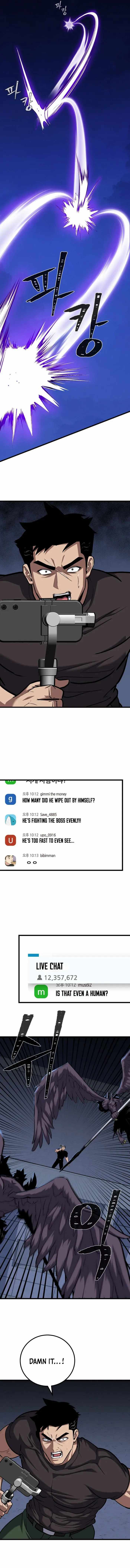 Level 1 Player Chapter 125 - Page 16 in English