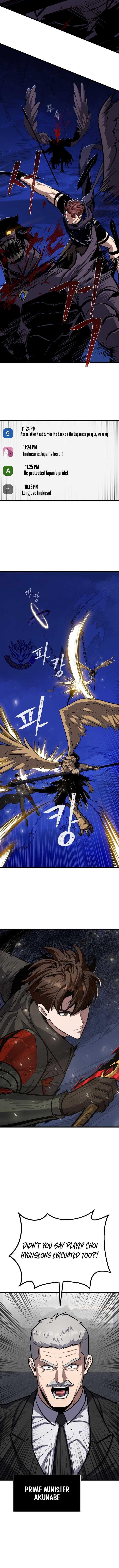 Level 1 Player Chapter 126 - Page 3 in English