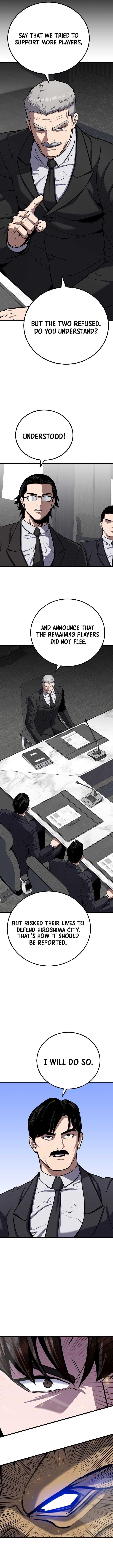 Level 1 Player Chapter 126 - Page 6 in English