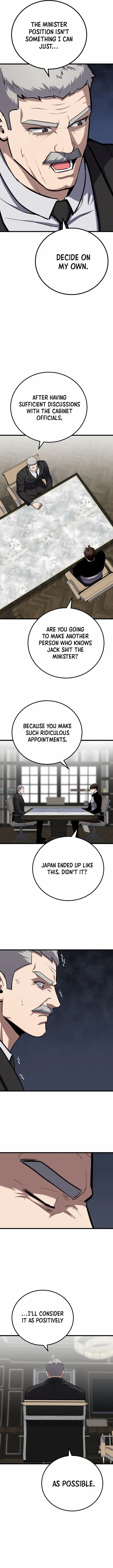 Level 1 Player Chapter 128 - Page 4 in English