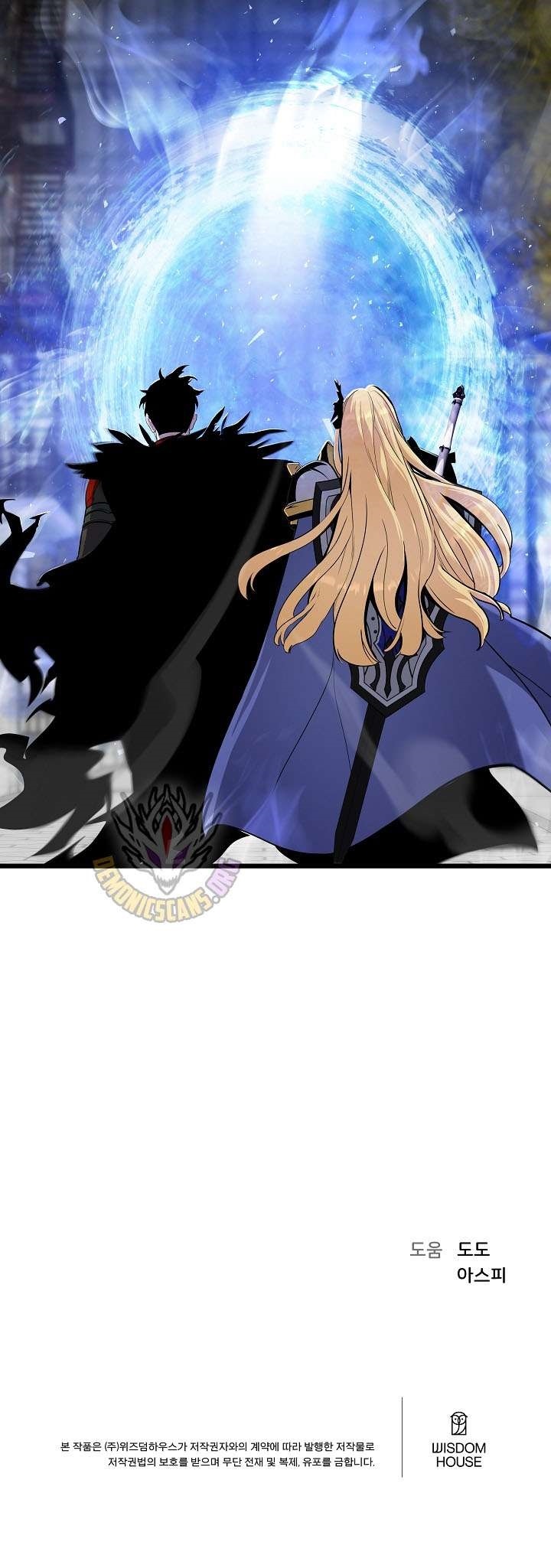 Level 1 Player Chapter 129 - Page 16 in English
