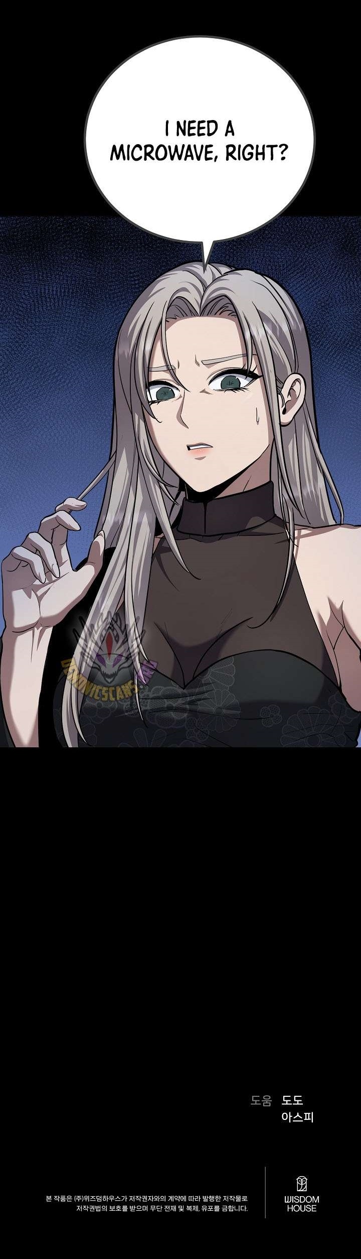 Level 1 Player Chapter 130 - Page 15 in English