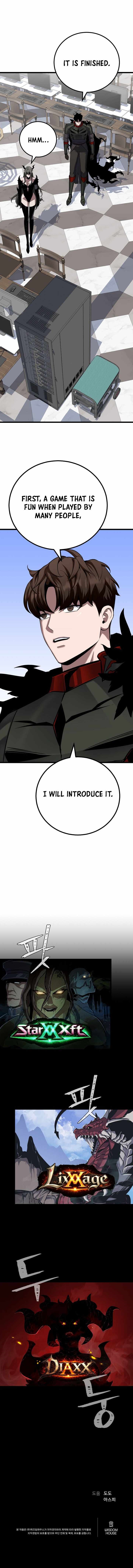 Level 1 Player Chapter 134 - Page 16 in English