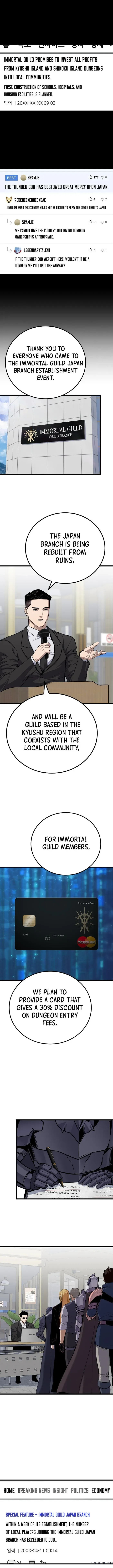 Level 1 Player Chapter 136 - Page 10 in English