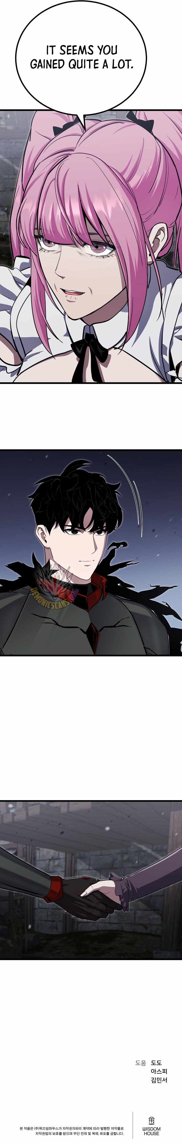 Level 1 Player Chapter 140 - Page 14 in English