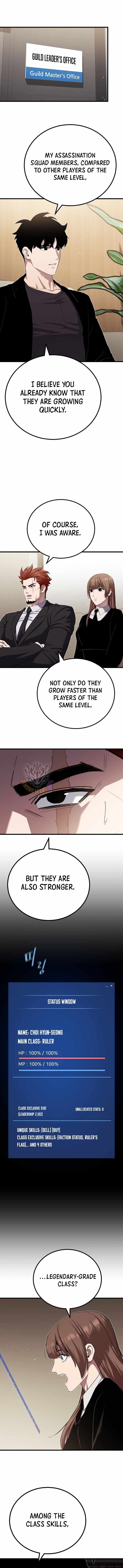 Level 1 Player Chapter 141 - Page 13 in English