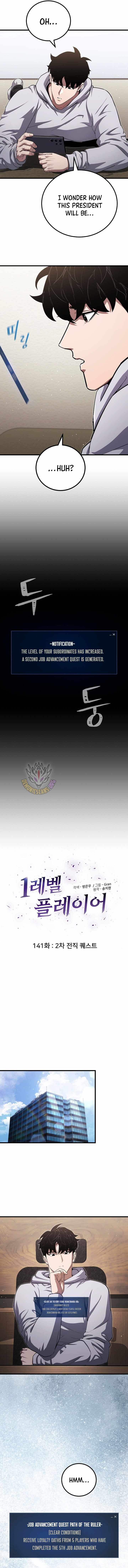 Level 1 Player Chapter 141 - Page 5 in English