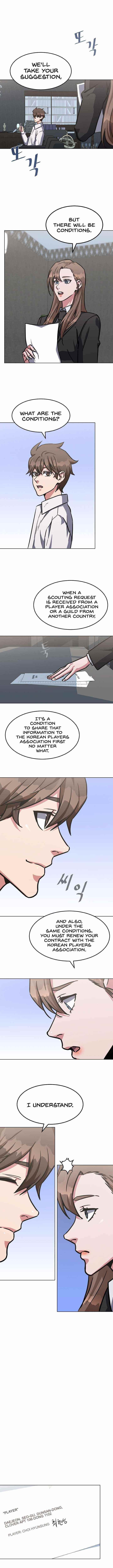 Level 1 Player Chapter 34 - Page 6 in English