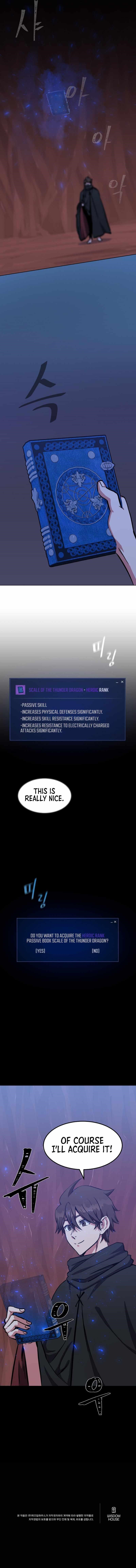 Level 1 Player Chapter 47 - Page 15 in English