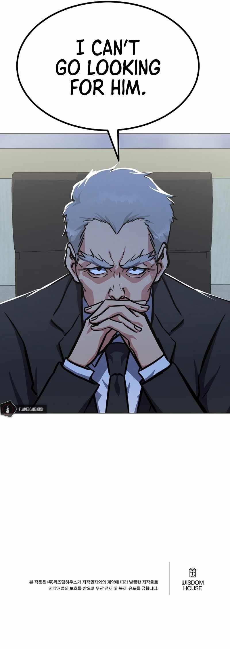 Level 1 Player Chapter 51 - Page 17 in English
