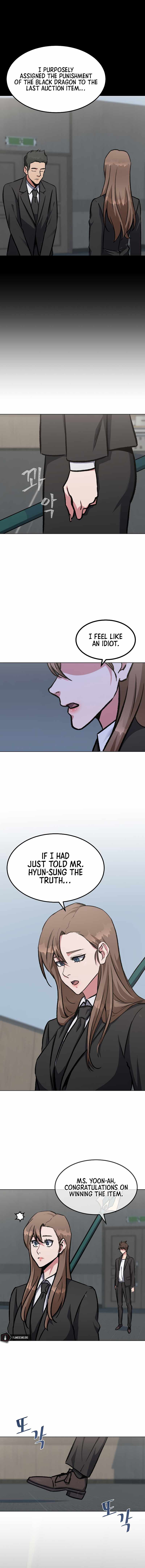 Level 1 Player Chapter 58 - Page 7 in English