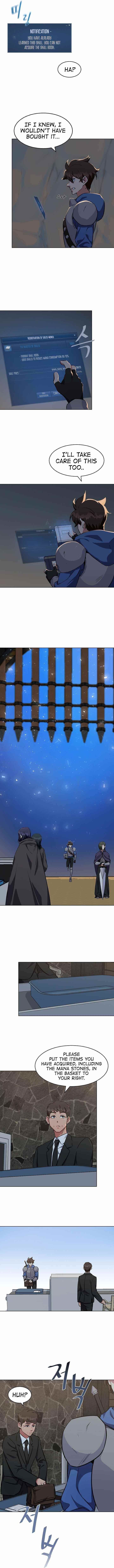 Level 1 Player Chapter 6 - Page 8 in English