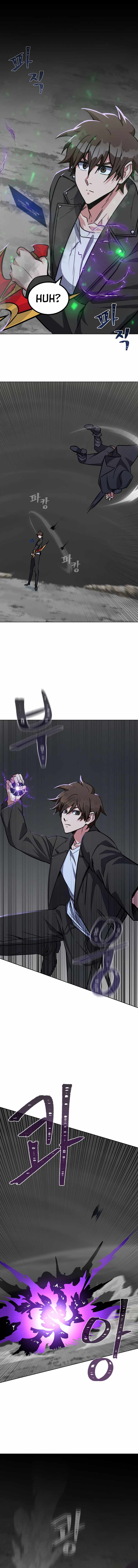 Level 1 Player Chapter 63 - Page 14 in English