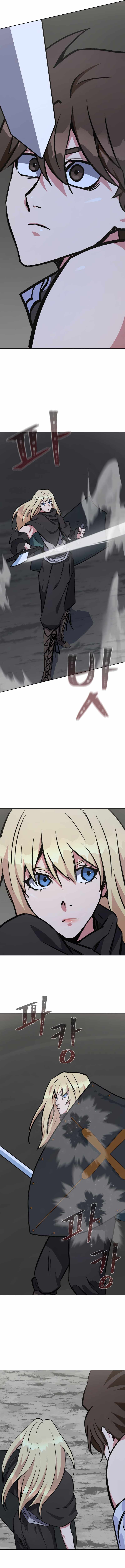 Level 1 Player Chapter 65 - Page 11 in English