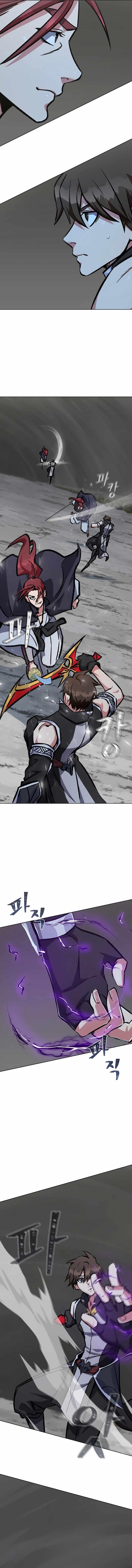 Level 1 Player Chapter 66 - Page 11 in English