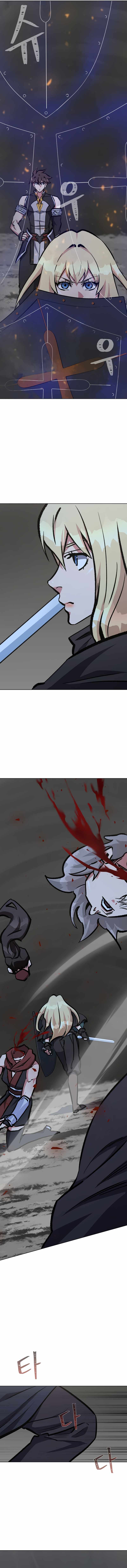 Level 1 Player Chapter 68 - Page 16 in English
