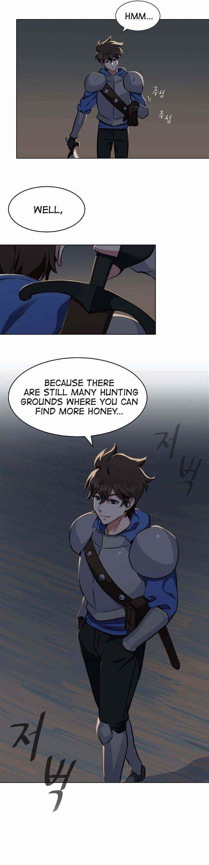 Level 1 Player Chapter 7 - Page 7 in English