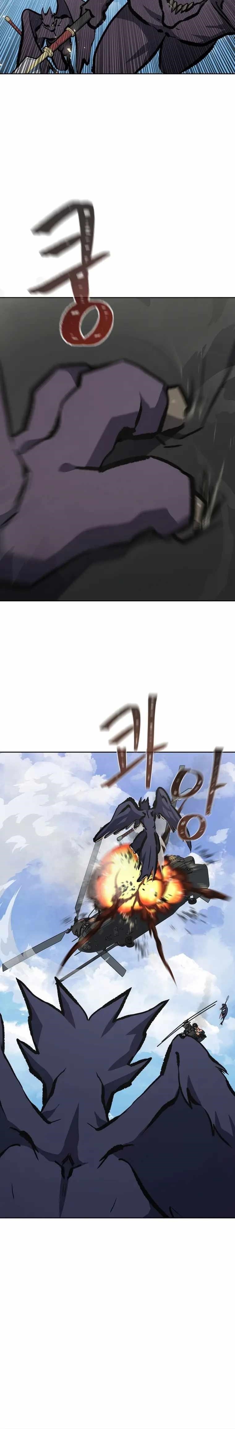Level 1 Player Chapter 70 - Page 8 in English