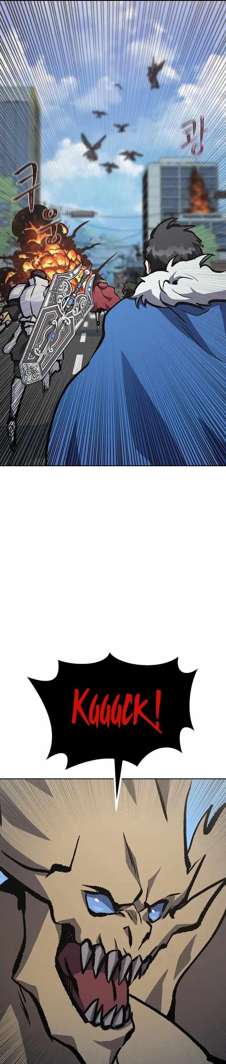 Level 1 Player Chapter 70 - Page 9 in English