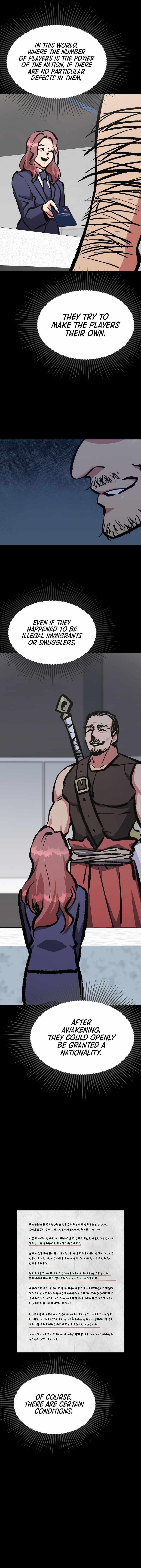 Level 1 Player Chapter 71 - Page 16 in English