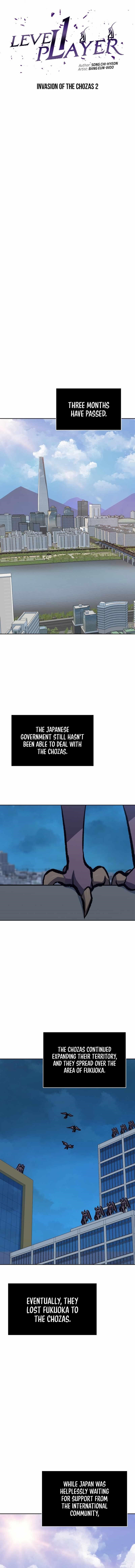 Level 1 Player Chapter 71 - Page 7 in English