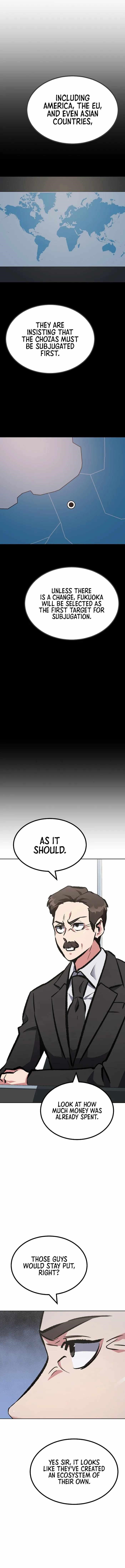 Level 1 Player Chapter 73 - Page 10 in English