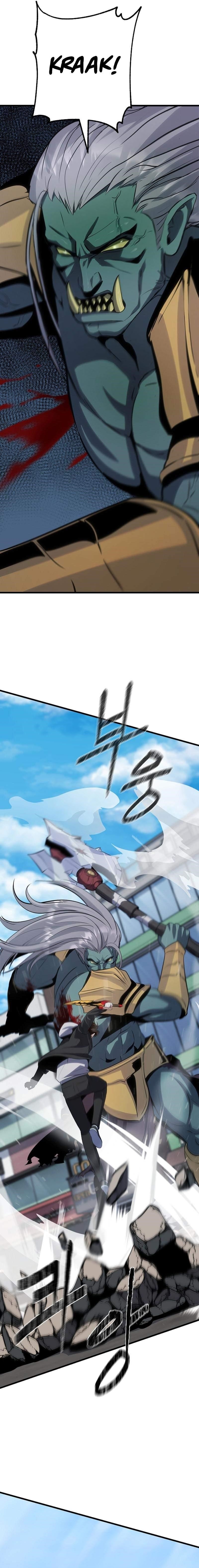 Level 1 Player Chapter 88 - Page 4 in English