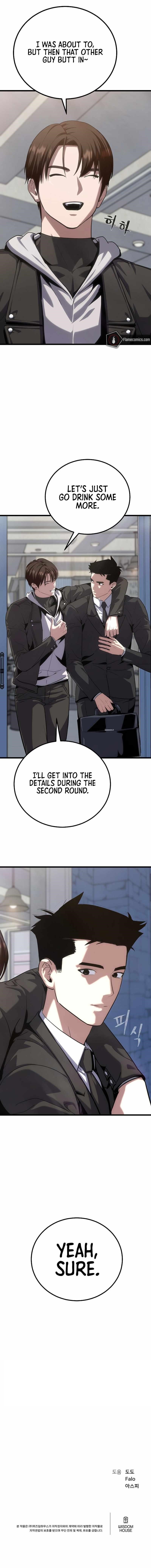Level 1 Player Chapter 97 - Page 17 in English
