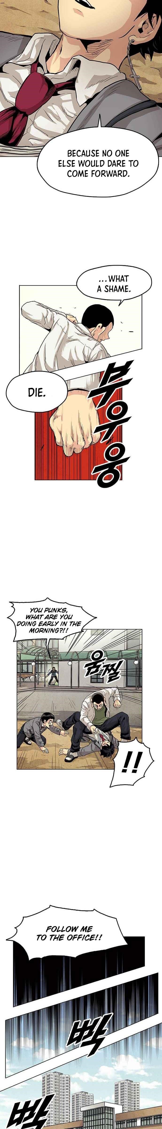 Guilty Axe Chapter 1 - Page 12 in English