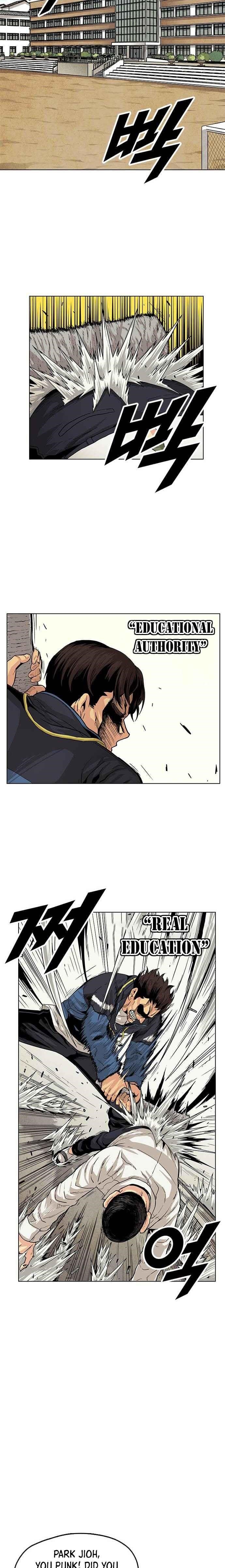 Guilty Axe Chapter 1 - Page 13 in English