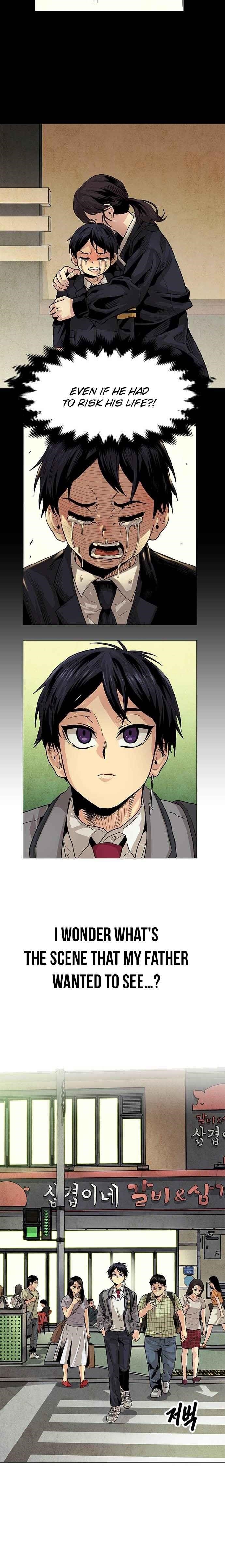 Guilty Axe Chapter 1 - Page 20 in English