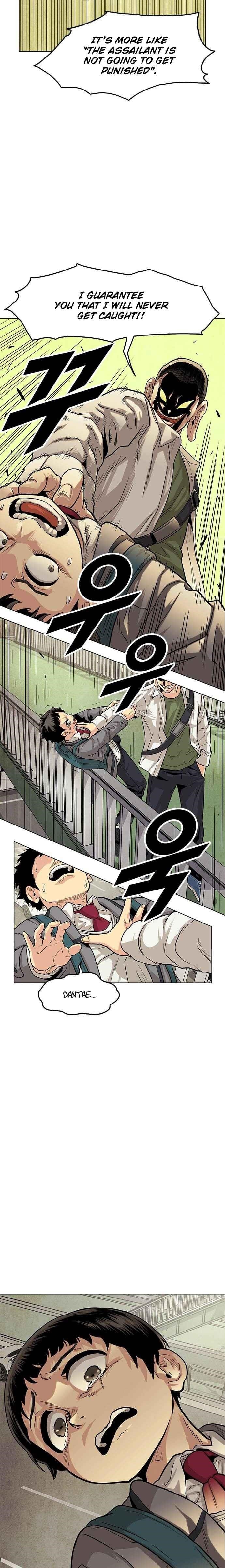 Guilty Axe Chapter 1 - Page 27 in English