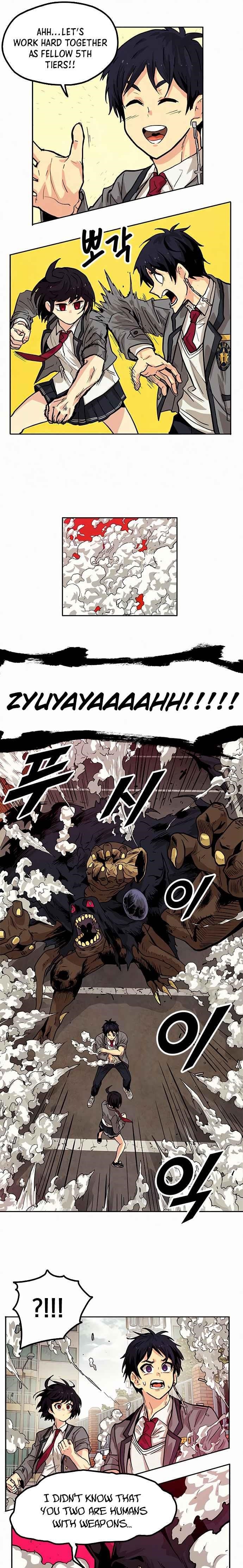Guilty Axe Chapter 11 - Page 7 in English