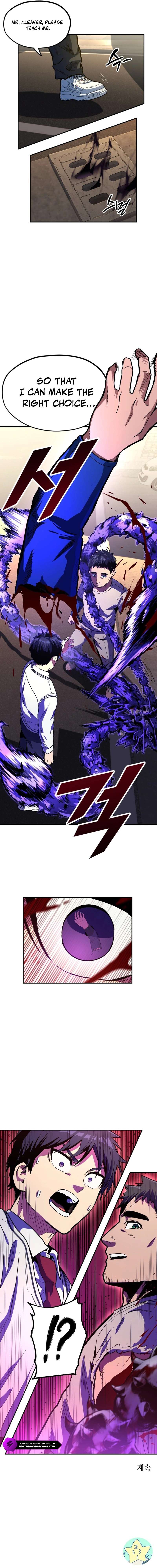 Guilty Axe Chapter 13 - Page 26 in English