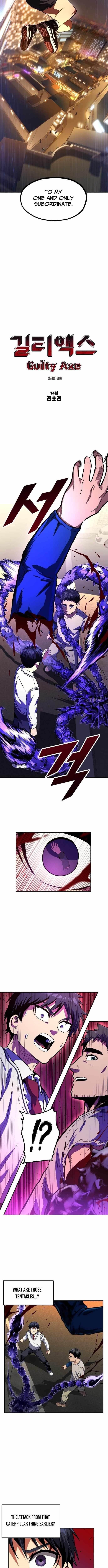 Guilty Axe Chapter 14 - Page 3 in English
