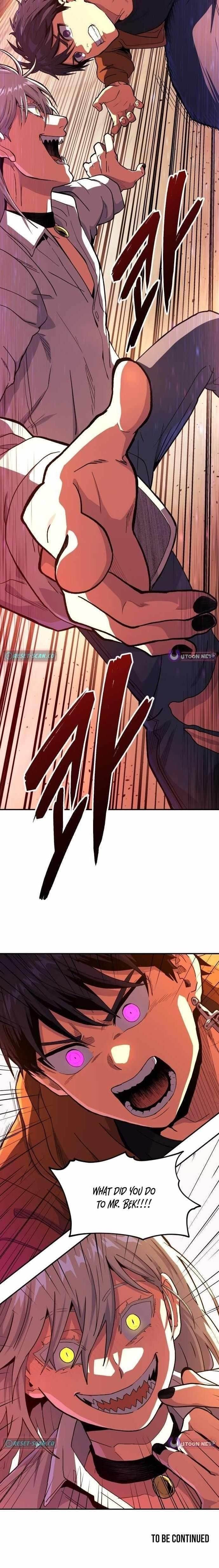 Guilty Axe Chapter 16 - Page 19 in English