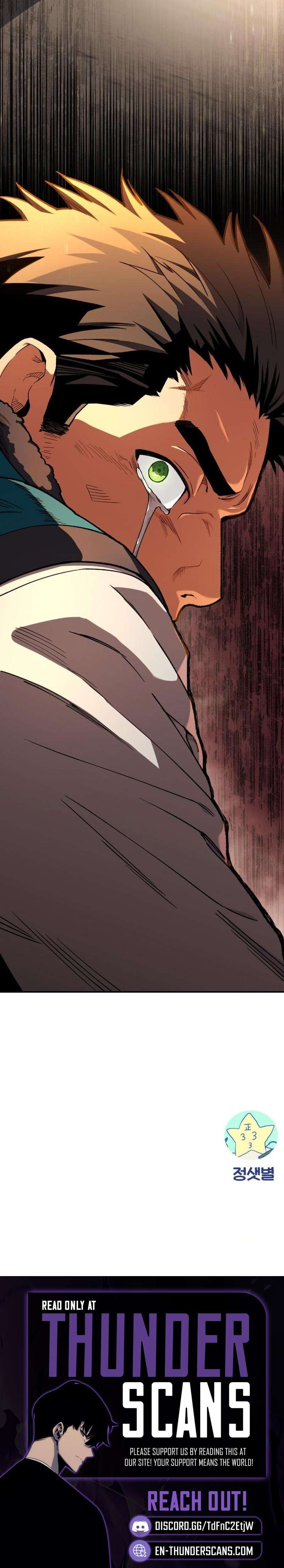 Guilty Axe Chapter 21 - Page 14 in English