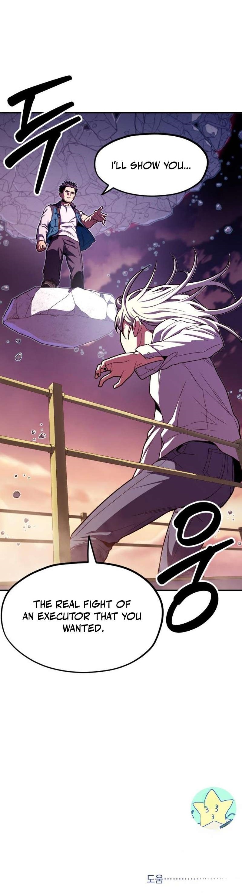 Guilty Axe Chapter 22 - Page 26 in English