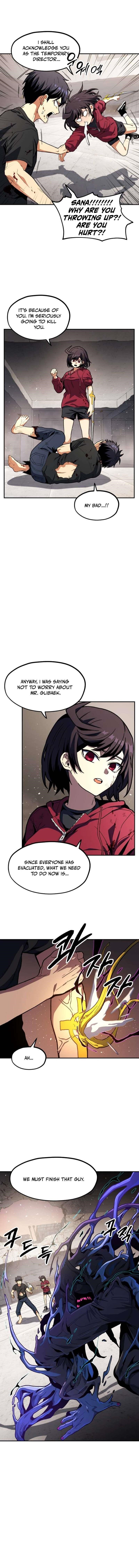 Guilty Axe Chapter 23 - Page 20 in English