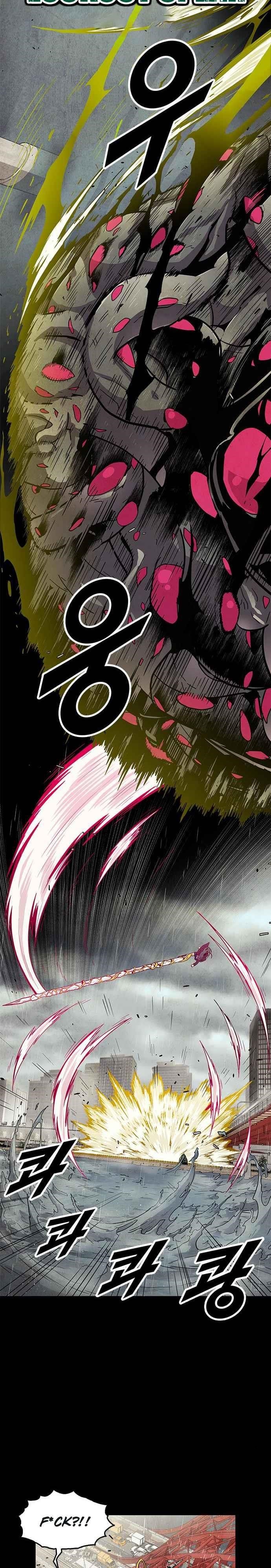 Guilty Axe Chapter 6 - Page 12 in English