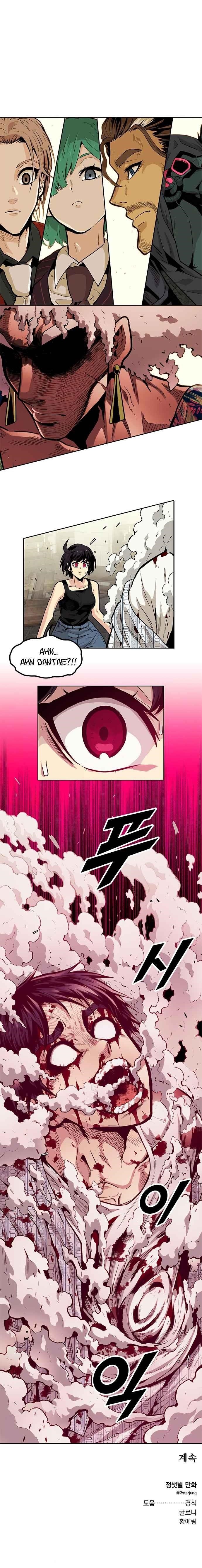 Guilty Axe Chapter 8 - Page 37 in English