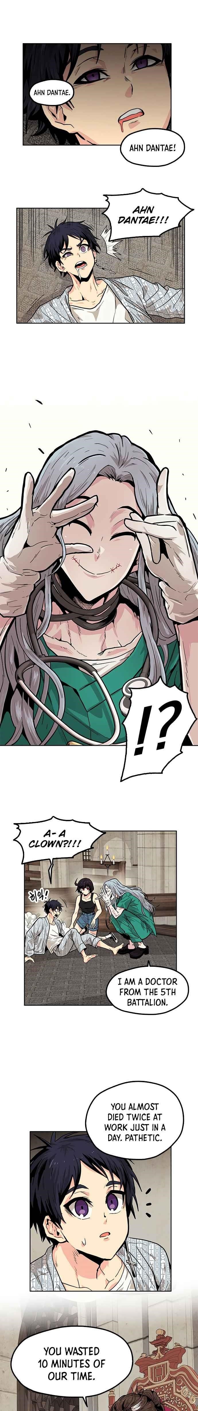 Guilty Axe Chapter 9 - Page 17 in English