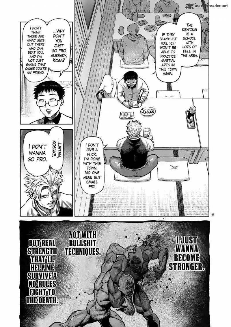 Kengan Omega Chapter 0 - Page 14 in English