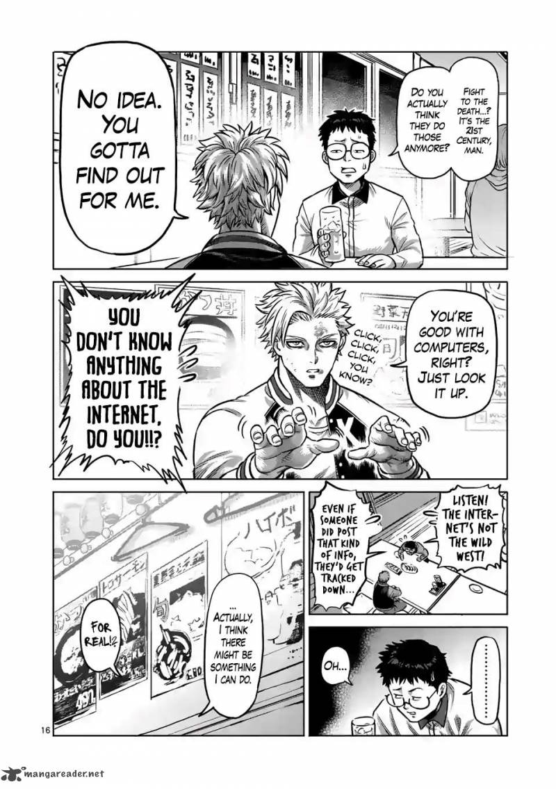 Kengan Omega Chapter 0 - Page 15 in English